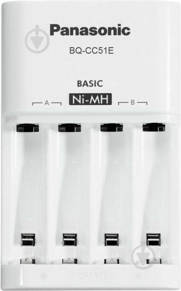 Зарядний пристрій  Panasonic Basic Charger New (BQ-CC51E) - фото 1