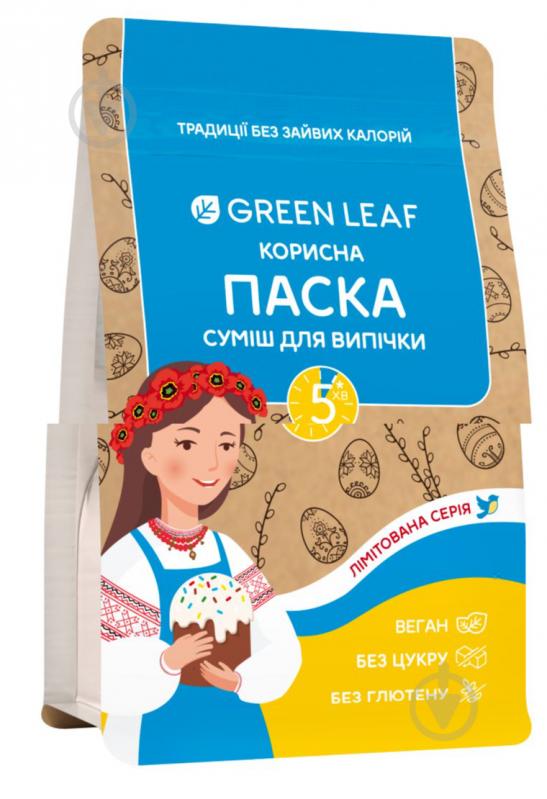 Суміш для випікання Green Leaf Корисна Паска 300 г - фото 1