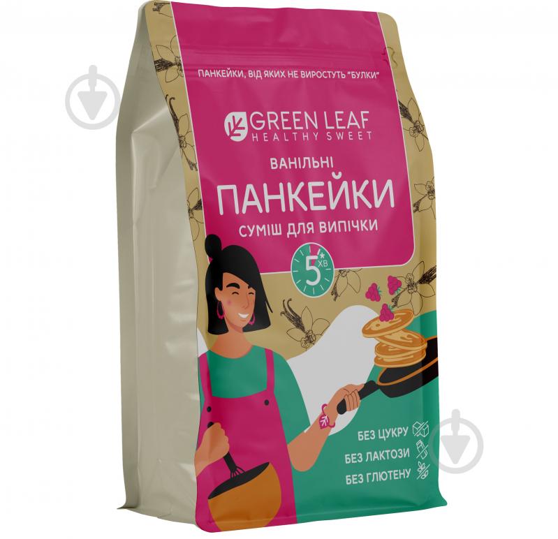 Суміш для випікання Green Leaf Ванільні панкейки 300 г - фото 1