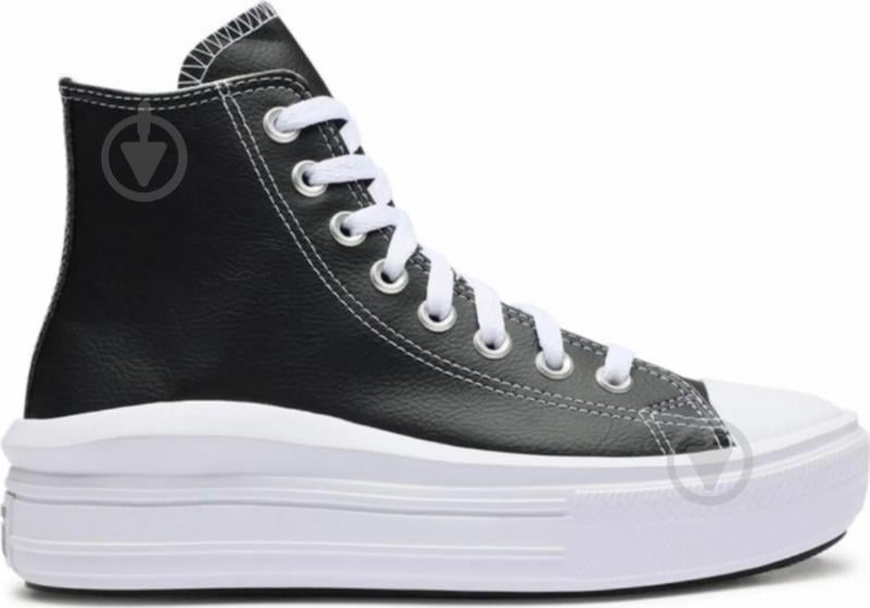 Кеди Converse CTAS MOVE HI A04294C-007 р.39 чорний - фото 1 Кеди Converse CTAS MOVE HI A04294C-007 р.39 чорний - фото 1