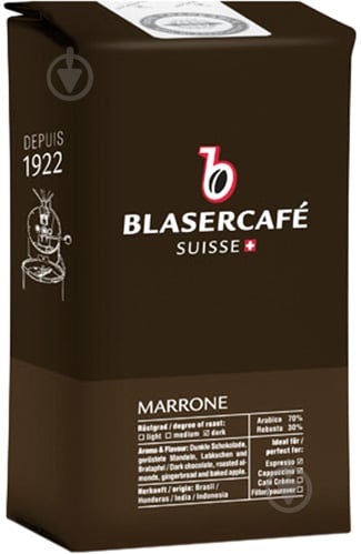 Кофе в зернах Blaser Cafe Marrone 250 г 7610443002054 - фото 1