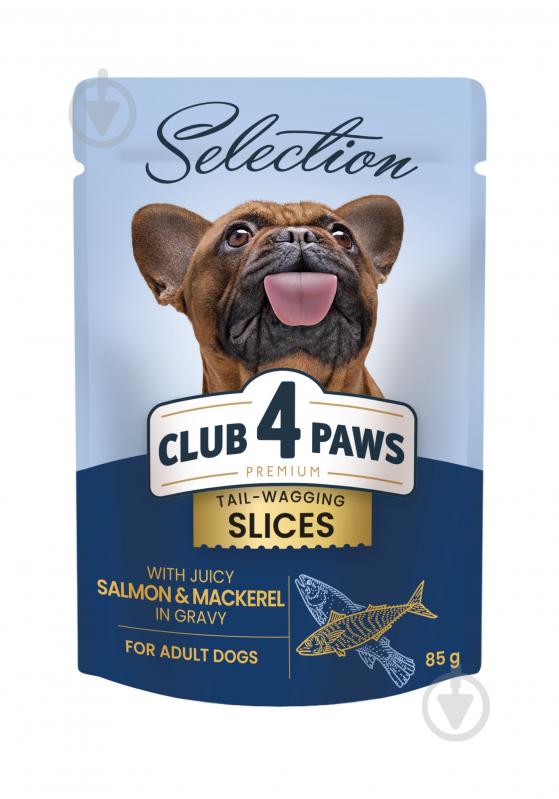 Корм для малих порід Club 4 Paws Selection Premium+ Шматочки з лососем та макреллю в соусі 85 г - фото 1