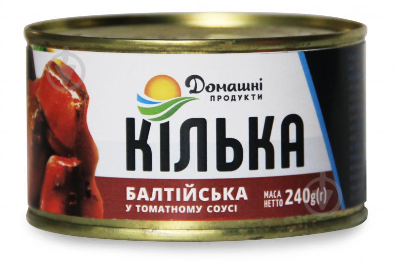 Кильки в томатном соусе ТМ Домашні продукти балтийськая т/с 240 г - фото 1