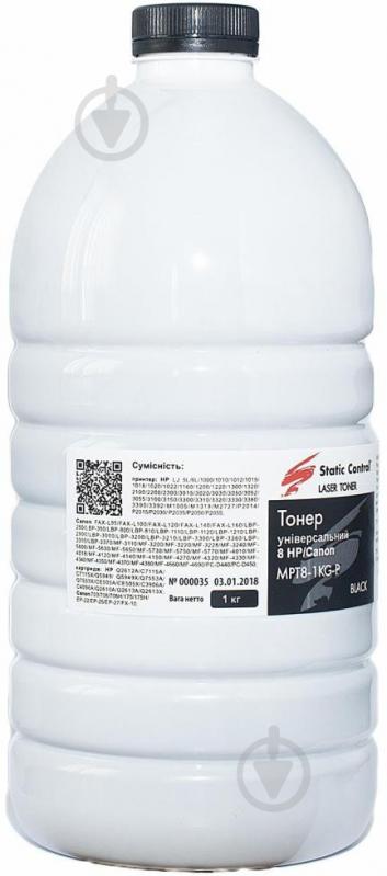 Тонер Static Control HP LJ Universal 1010/1012/1015/1018 1кг - фото 2 Тонер Static Control HP LJ Universal 1010/1012/1015/1018 1кг - фото 2