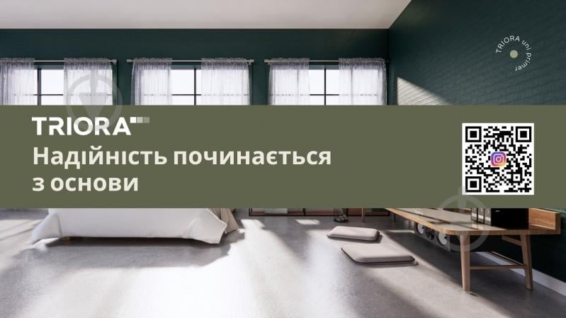 Грунтовка универсальная Triora 1 л - фото 10