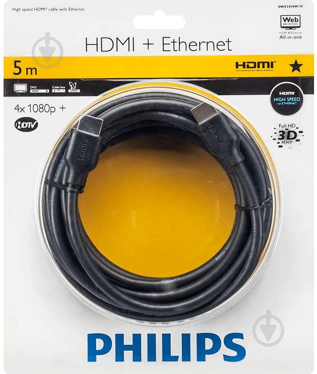 Кабель Philips HDMI – HDMI 5 м черный (SWV2434W/10) - фото 2 Кабель Philips HDMI – HDMI 5 м черный (SWV2434W/10) - фото 2
