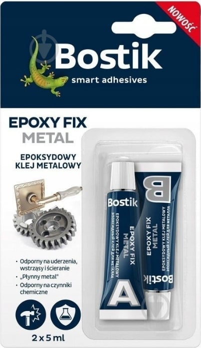 Клей эпоксидный Bostik EPOXY FIX METAL 2x5 мл - фото 1 Клей эпоксидный Bostik EPOXY FIX METAL 2x5 мл - фото 1