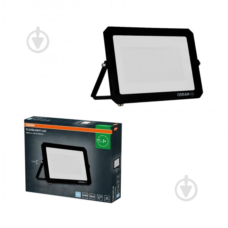 Прожектор светодиодный Osram 100 Вт IP65 черный FL LUX100W - фото 1 Прожектор светодиодный Osram 100 Вт IP65 черный FL LUX100W - фото 1