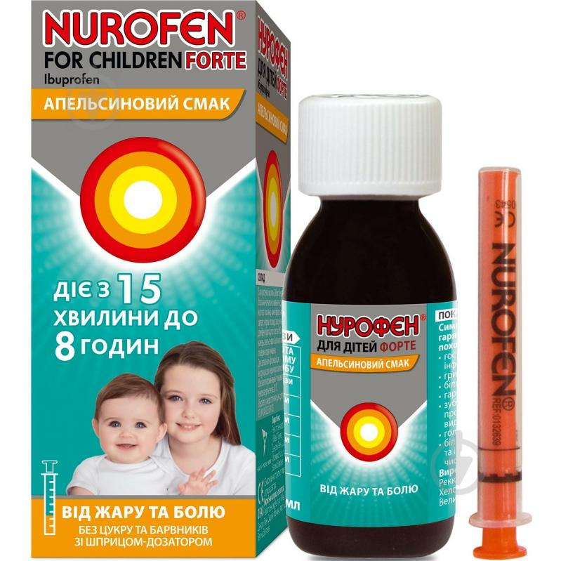 Нурофєн форте для дітей апельсиновий смак 200 мг/5 мл суспензія 100 мл - фото 1
