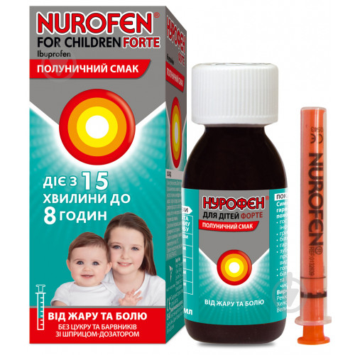 Нурофєн форте для дітей полуничний смак 200 мг/5 мл суспензія 100 мл - фото 1