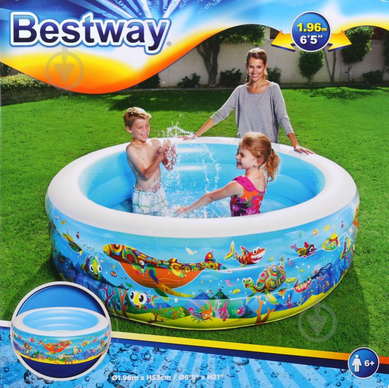 Бассейн надувной Bestway Play pool 196х53 см - фото 7