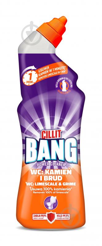 Засіб для чищення унітаза Cillit Bang Сила цитруса 750 мл - фото 1