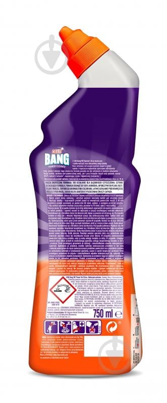 Засіб для чищення унітаза Cillit Bang Сила цитруса 750 мл - фото 2