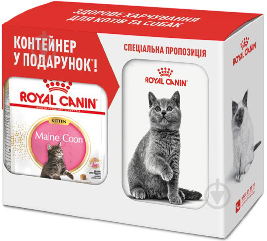 Корм сухой для котят породы мейн-кун в возрасте до 15 месяцев Royal Canin Maine Coon Kitten 2 кг + контейнер для хранения корма птица 2 кг - фото 1