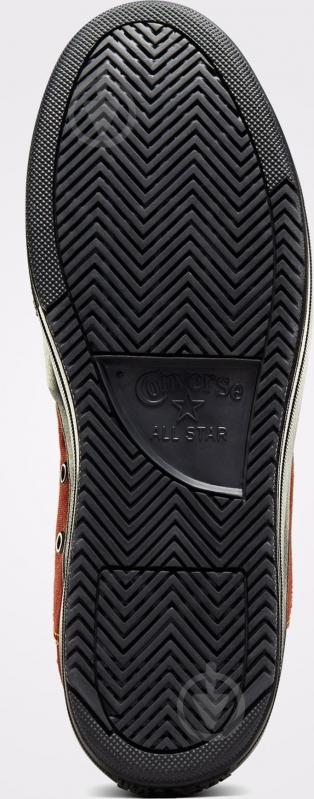 Кеды Converse CTAS CONSTRUCT HI A04527C-276 р.44,5 коричневый - фото 6 Кеды Converse CTAS CONSTRUCT HI A04527C-276 р.44,5 коричневый - фото 6