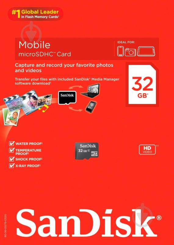 Карта пам'яті SanDisk microSDHC 32GB (SDSDQM-032G-B35) - фото 2