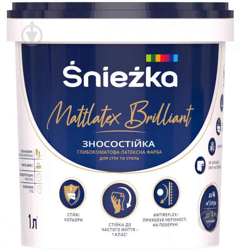 Фарба латексна водоемульсійна Sniezka Mattlatex Brilliant глибокий мат білий 1 л 1,37 кг - фото 1