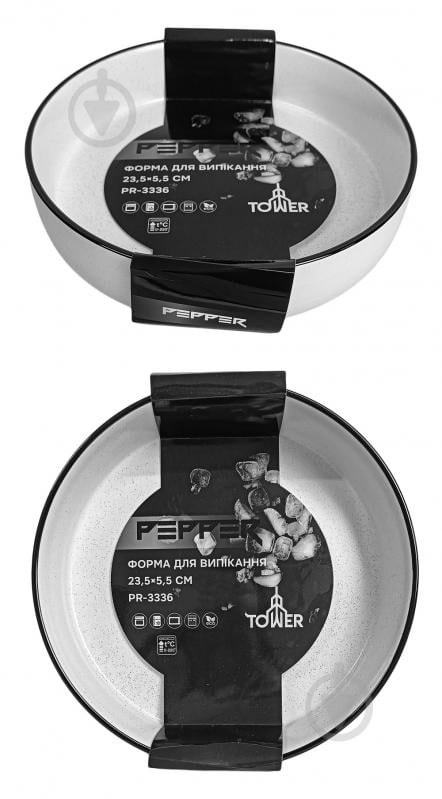 Форма Pepper 23,5х5,5 см, Tower, керамика - фото 2 Форма Pepper 23,5х5,5 см, Tower, керамика - фото 2