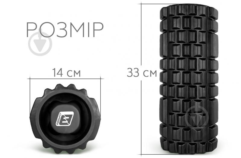 Массажный ролик EasyFit Grid Roller 33 см v.1.1 с заглушками Черный (EF-2020a-OR) - фото 2