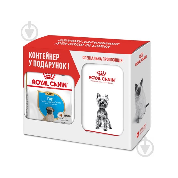 Корм сухий для цуценят для малих порід Royal Canin Pug Puppy 1,5 кг + контейнер для зберігання корму 1,5 кг - фото 1