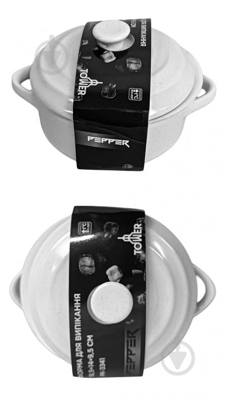 Форма Pepper Tower 18,5х14х9,5 см керамика - фото 3