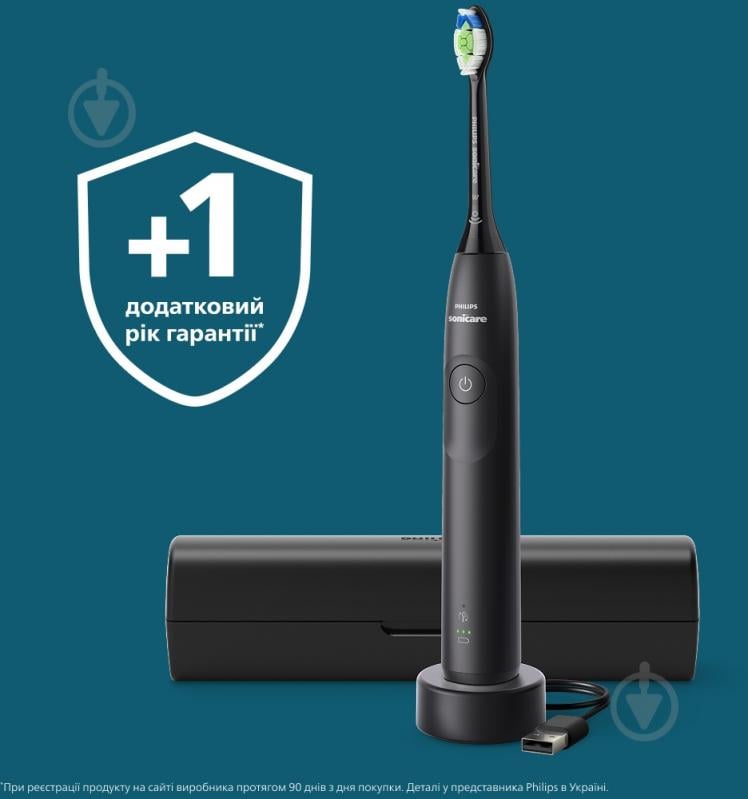 Набор Philips Series 5300 электрическая зубная щетка HX7101/02 + насадки HX6052/87 - фото 19 Набор Philips Series 5300 электрическая зубная щетка HX7101/02 + насадки HX6052/87 - фото 19