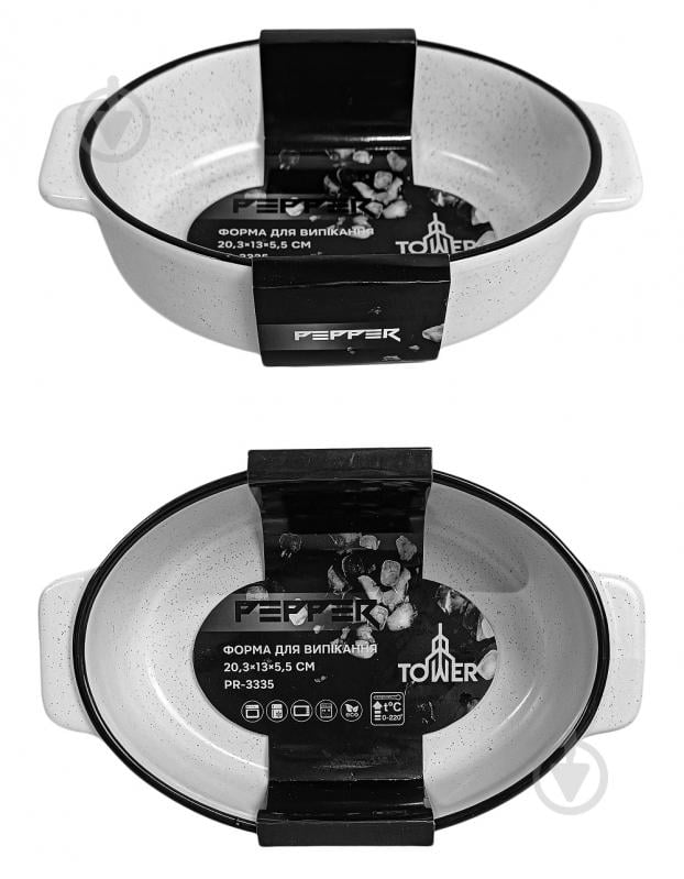 Форма Pepper 20,3х13х5,5 см, Tower, керамика - фото 2