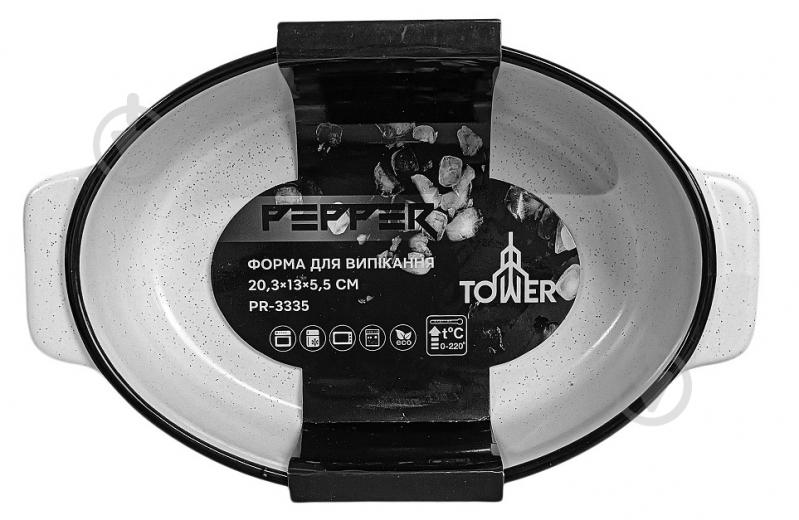 Форма Pepper 20,3х13х5,5 см, Tower, керамика - фото 4