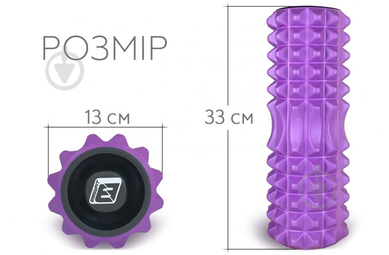 Массажный ролик EasyFit Grid Roller 33 см v.1.2 с заглушками Фиолетовый (EF-2022a-V) - фото 2