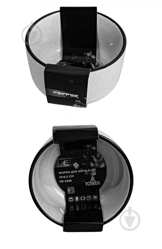 Форма Pepper 10х6 см, Tower, керамика - фото 2 Форма Pepper 10х6 см, Tower, керамика - фото 2