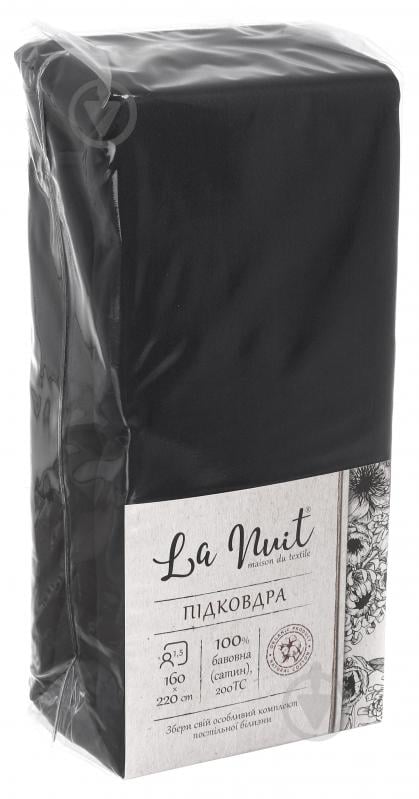 Пододеяльник 2.0 200x220 см черный La Nuit - фото 3