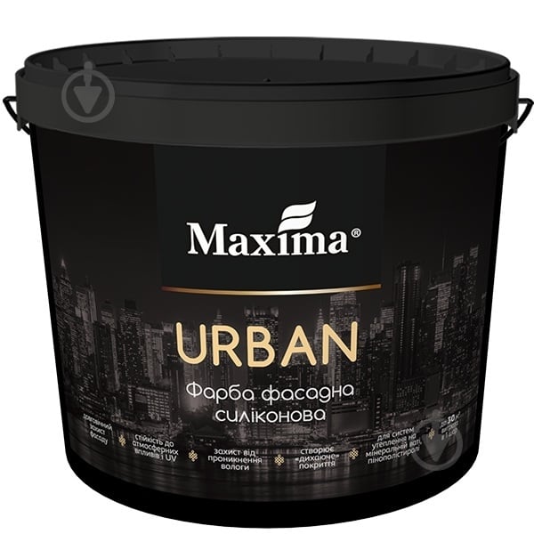 Краска фасадная силиконовая Maxima Urban база TR мат 5 л 6 кг - фото 1 Краска фасадная силиконовая Maxima Urban база TR мат 5 л 6 кг - фото 1
