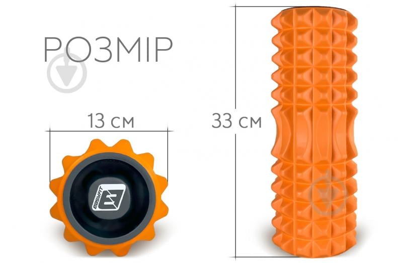 Массажный ролик EasyFit Grid Roller 33 см v.1.2 с заглушками Оранжевый (EF-2022a-V) - фото 2