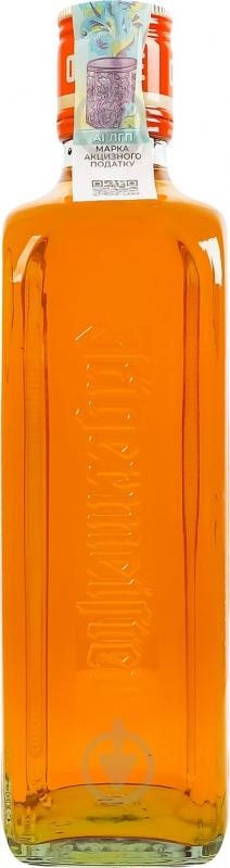 Ликер Jagermeister Orange 33% 0,5 л - фото 4 Ликер Jagermeister Orange 33% 0,5 л - фото 4