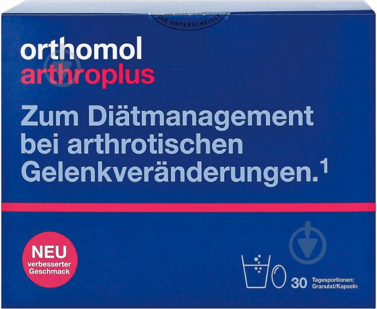 Ортомол Arthro Plus Orthomol гранули + капсули курс 30 днів - фото 1