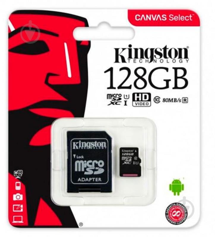 Карта пам'яті Kingston microSDXC 128 ГБ UHS Speed Class 1 (U1)Class 10 (SDCS/128GB) - фото 3