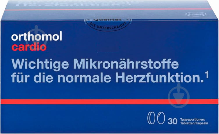 Ортомол Cardio гранули + таблетки + капсули курс 30 днів - фото 1
