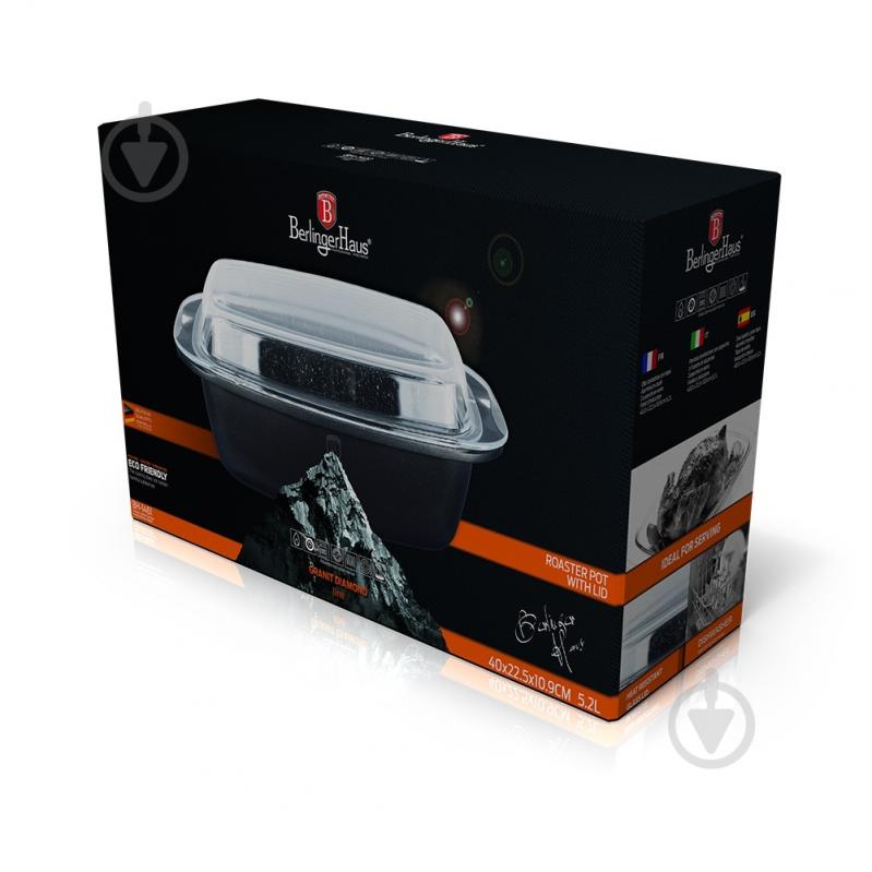 Гусятница Berlinger Haus Granit Diamond Line 5,2 л BH 1461 - фото 2