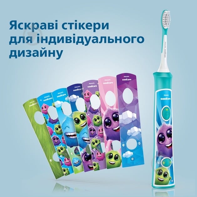 Набор Philips Sonicare For Kids электрическая зубная щетка детская HX6322/04 + насадки HX6062/87 - фото 9