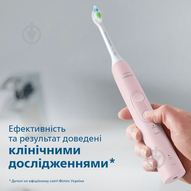 Набір електричних зубних щіток Philips Protective Clean 4500 HX6830/35 + насадки HX6062/87 - фото 7