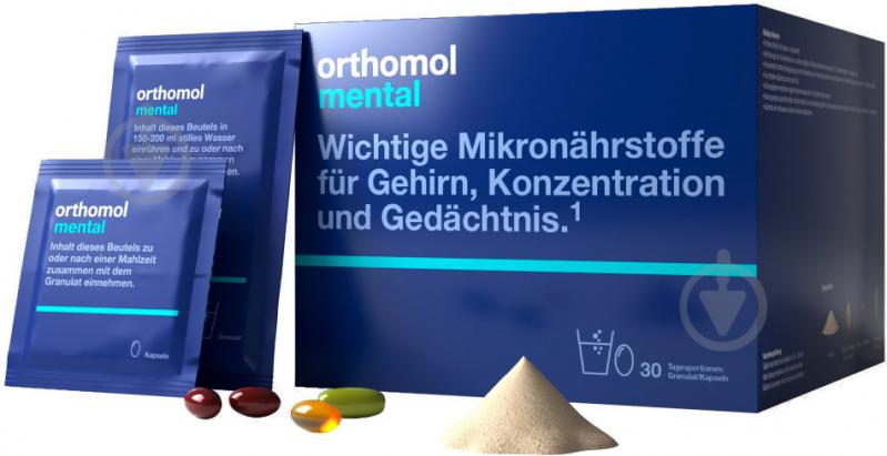 Ортомол Mental Orthomol гранулы + капсулы курс 30 дней - фото 1