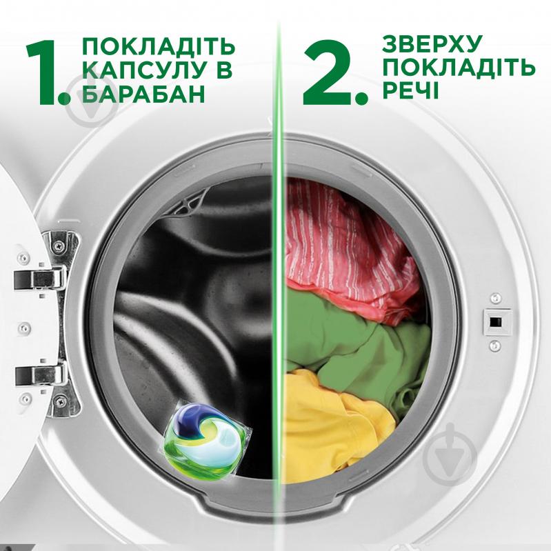 Капсули для машинного прання Ariel PODS All-in-1 Гірське джерело 24 шт. - фото 8