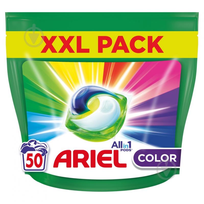 Капсули для машинного прання Ariel PODS All-in-1 Color 50 шт. - фото 1