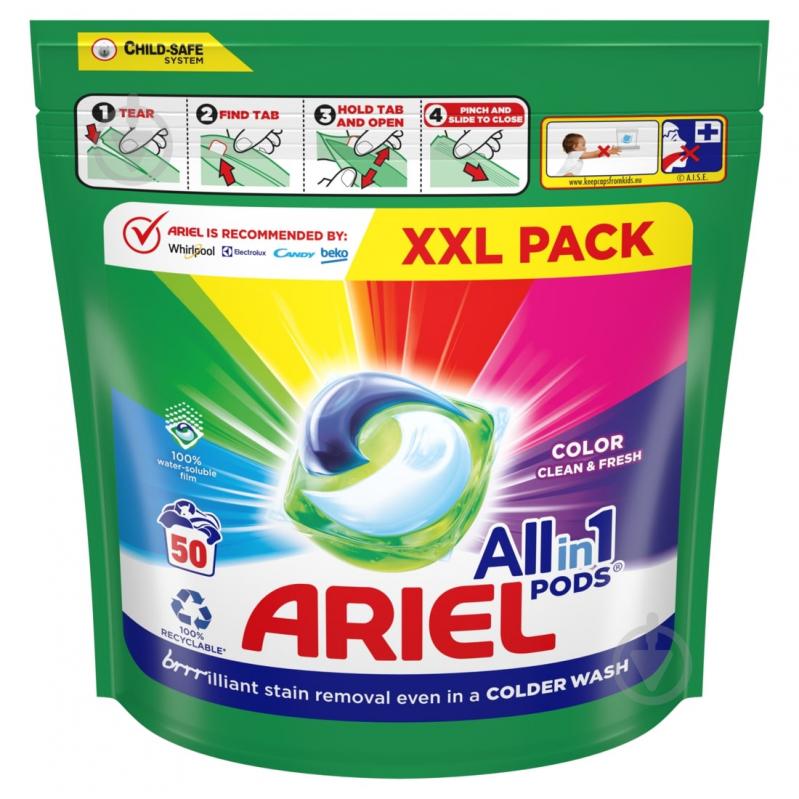 Капсулы для машинной стирки Ariel PODS All-in-1 Color 50 шт. - фото 2