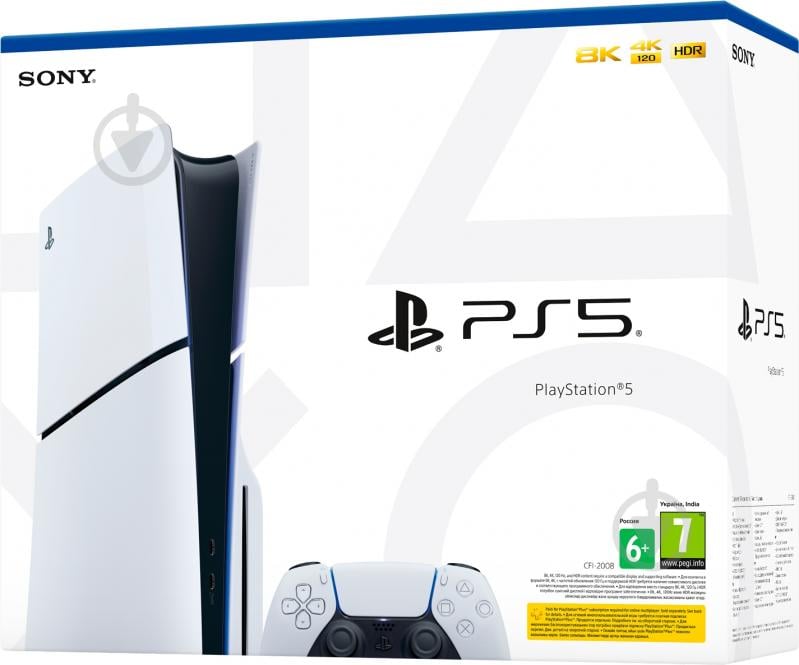 Игровая консоль Sony PlayStation 5 Slim Blu-ray White 1000040594 white - фото 2