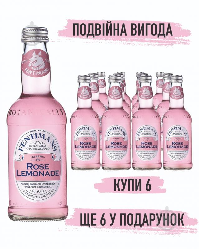 Безалкогольний напій Fentimans Rose Lemonade 6+6 12х 0,275 л - фото 1 Безалкогольний напій Fentimans Rose Lemonade 6+6 12х 0,275 л - фото 1