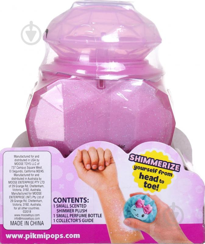 Игрушка-сюрприз Moose Pikmi Pop S5 Cheeki Puffs Single Pack 11 см в ассортименте - фото 10