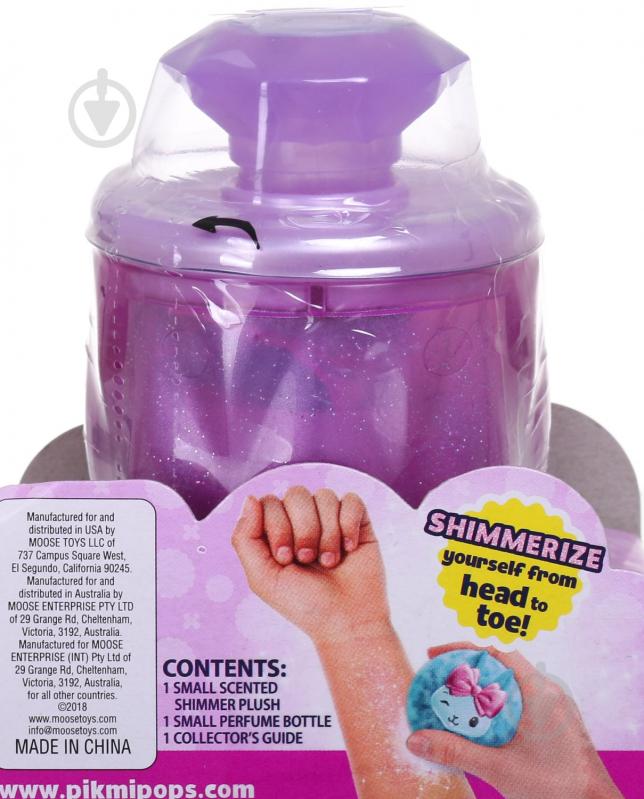 Игрушка-сюрприз Moose Pikmi Pop S5 Cheeki Puffs Single Pack 11 см в ассортименте - фото 6