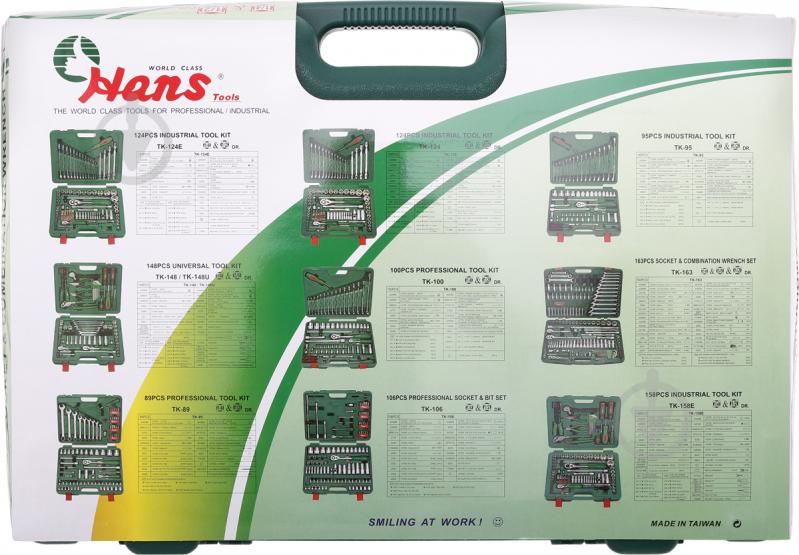 Набір ручного інструменту HANS 158 пр TK-158V - фото 5