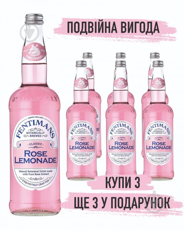 Безалкогольний напій Fentimans Rose Lemonade 3+3 6х 0,75 л - фото 1 Безалкогольний напій Fentimans Rose Lemonade 3+3 6х 0,75 л - фото 1